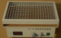 數(shù)顯往復式調速多用振蕩器