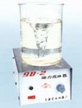 強(qiáng)磁力攪拌器