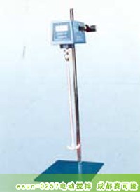電動攪拌器