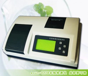 多參數(shù)農(nóng)產(chǎn)品質(zhì)量安全快速檢測儀