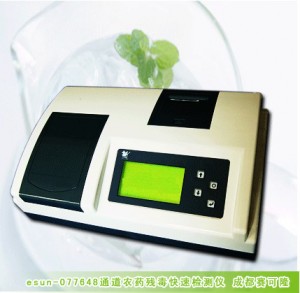 48通道農(nóng)藥殘毒快速檢測(cè)儀