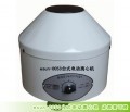 臺式電動(dòng)離心機(jī)