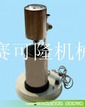 組織搗碎機(jī)
