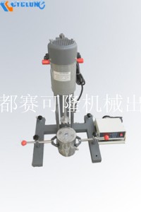 實驗室分散研磨機