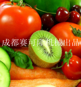 氟苯脲快速檢測卡