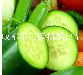 二甲戊靈快速檢測卡